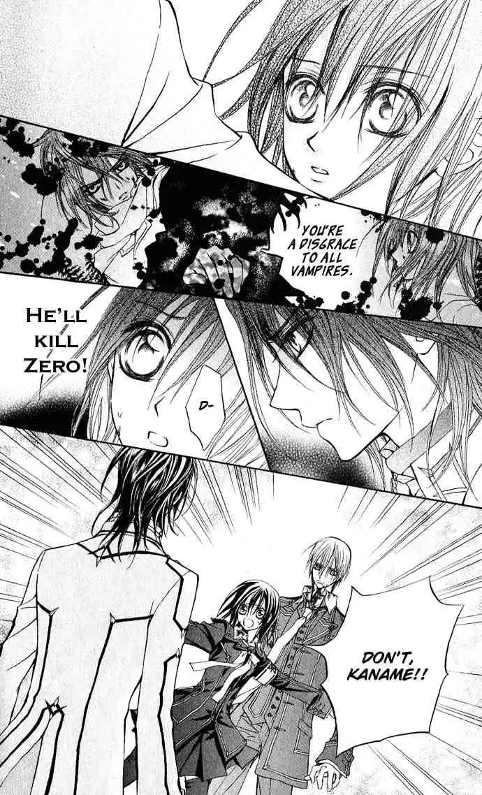 Vampire Knight Chapter 4 8